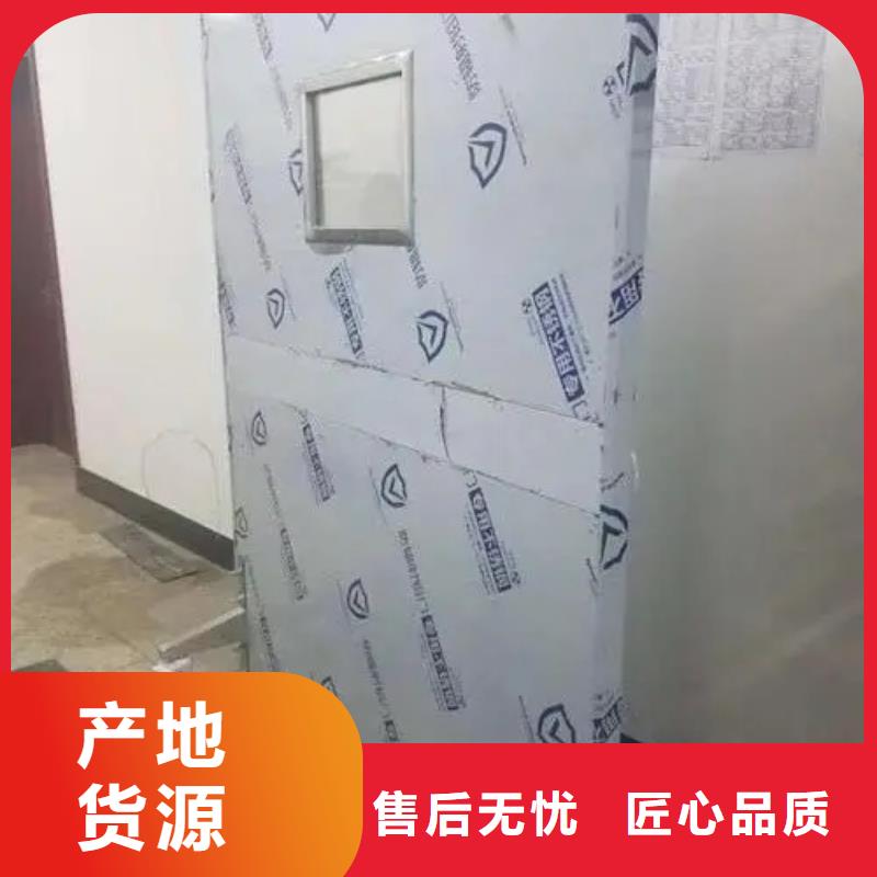 铅门现货批发