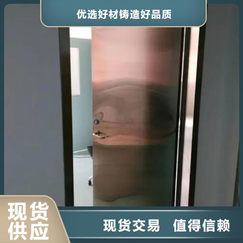 铅门采购无忧