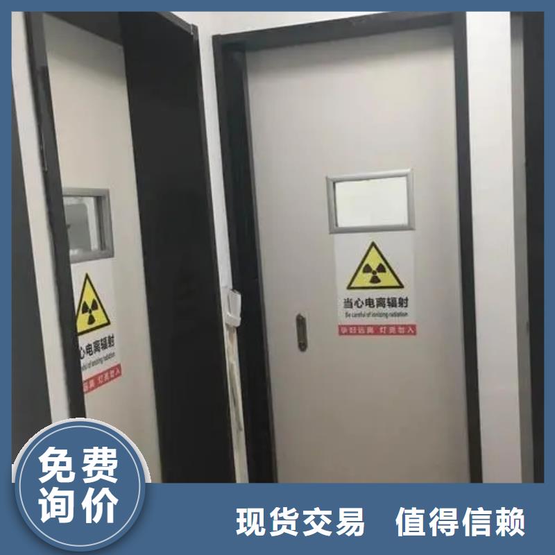 铅门厂家货源