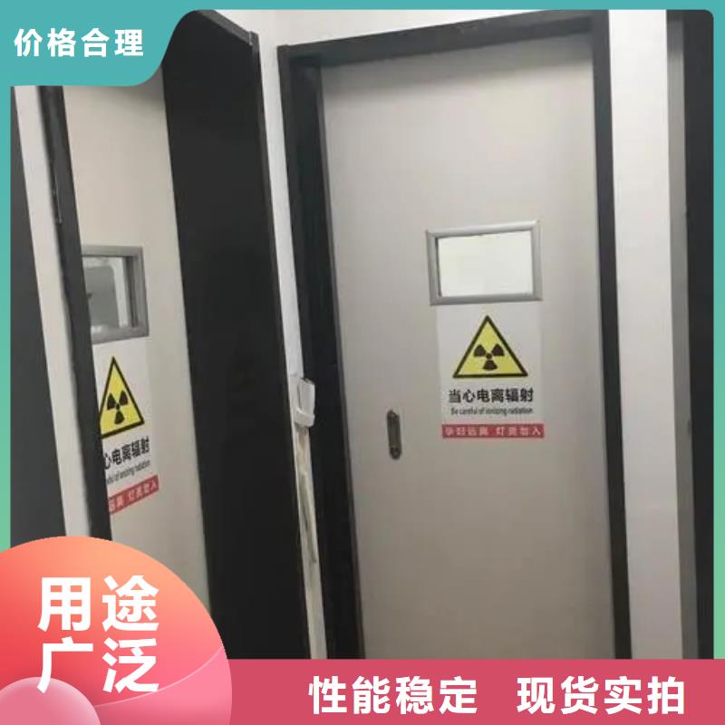 铅门-防辐射医用电动铅门好产品好服务