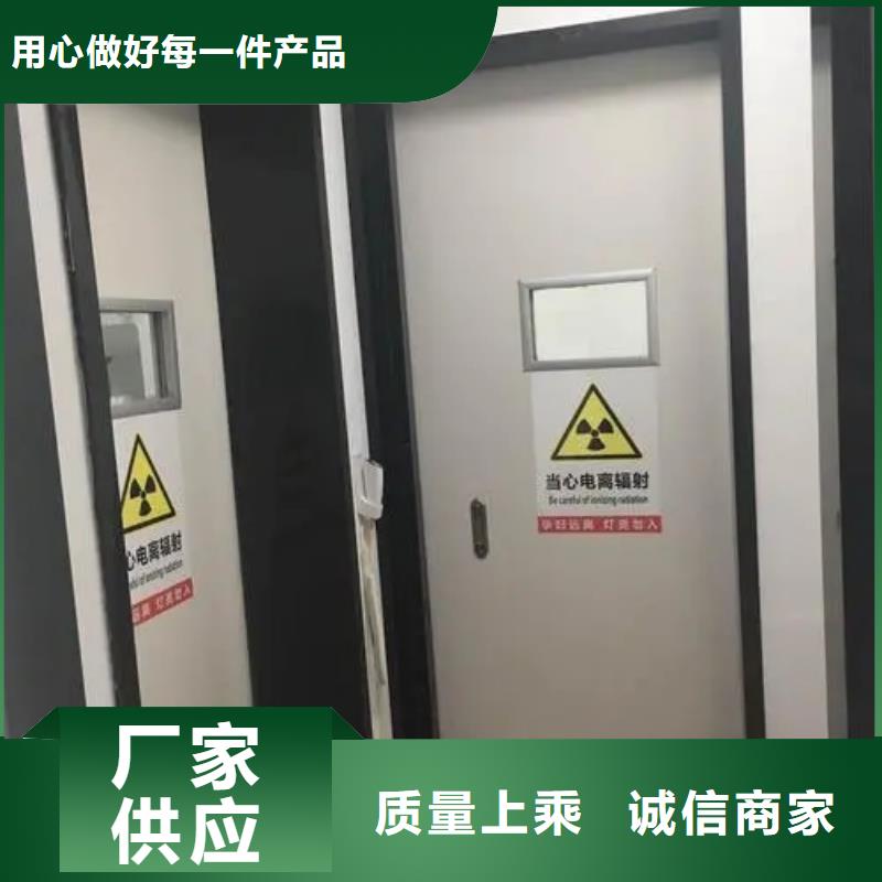 铅门x光室射线防护铅门工厂认证