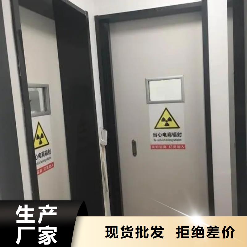铅门品质保障售后无忧