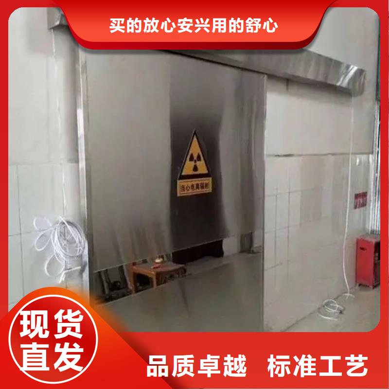 铅门,x光射线防护门专心专注专业