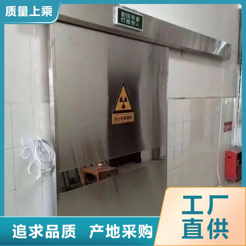 铅门手术室气密铅门应用领域