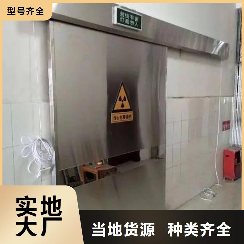 铅门手术室专用铅门大量现货供应