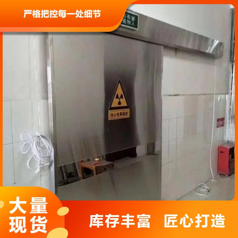 铅门一周内发货