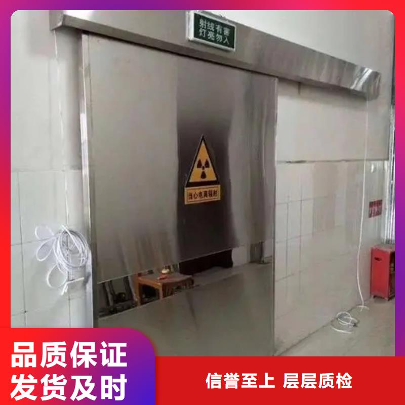 铅门_医院射线防护铅门库存量大