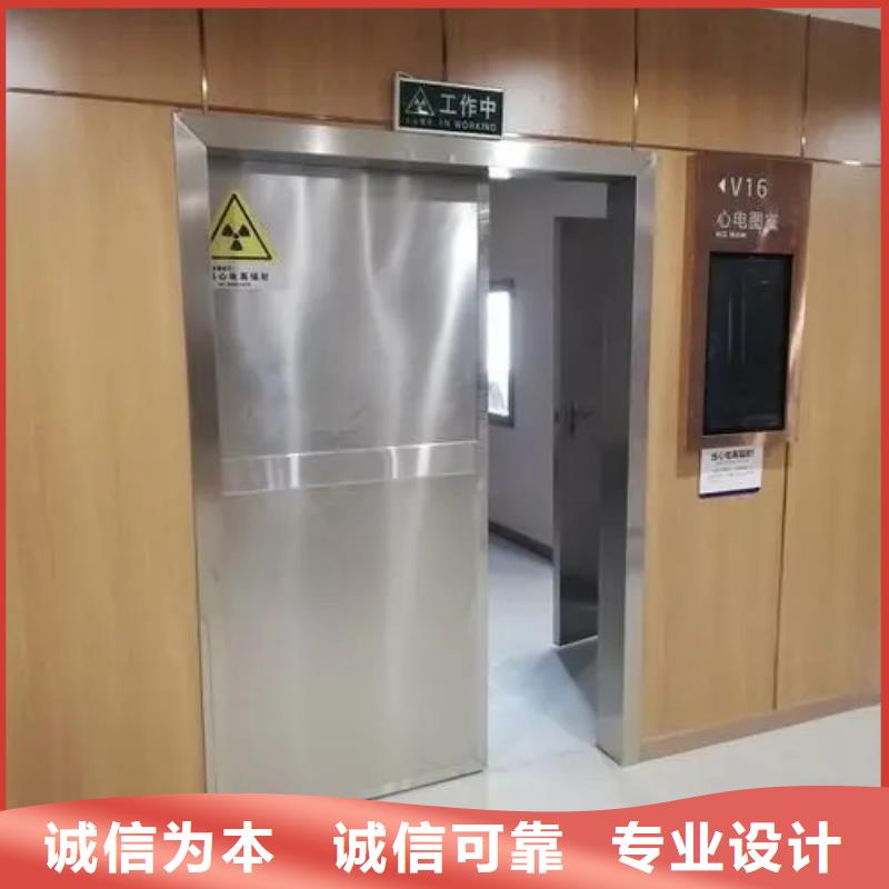 铅门-不锈钢防辐射铅门规格型号全