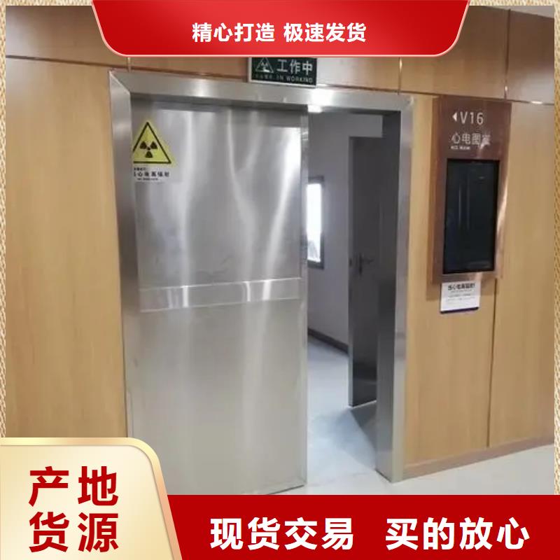 铅门售后无忧