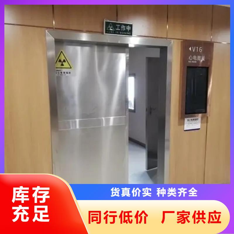 铅门用心做好每一件产品