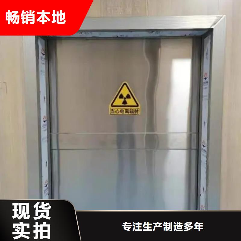 铅门,射线防护电动铅门严格把控质量