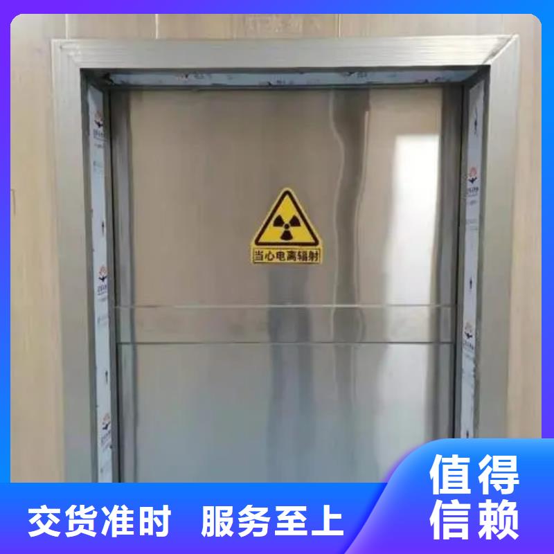 铅门厂家现货供应