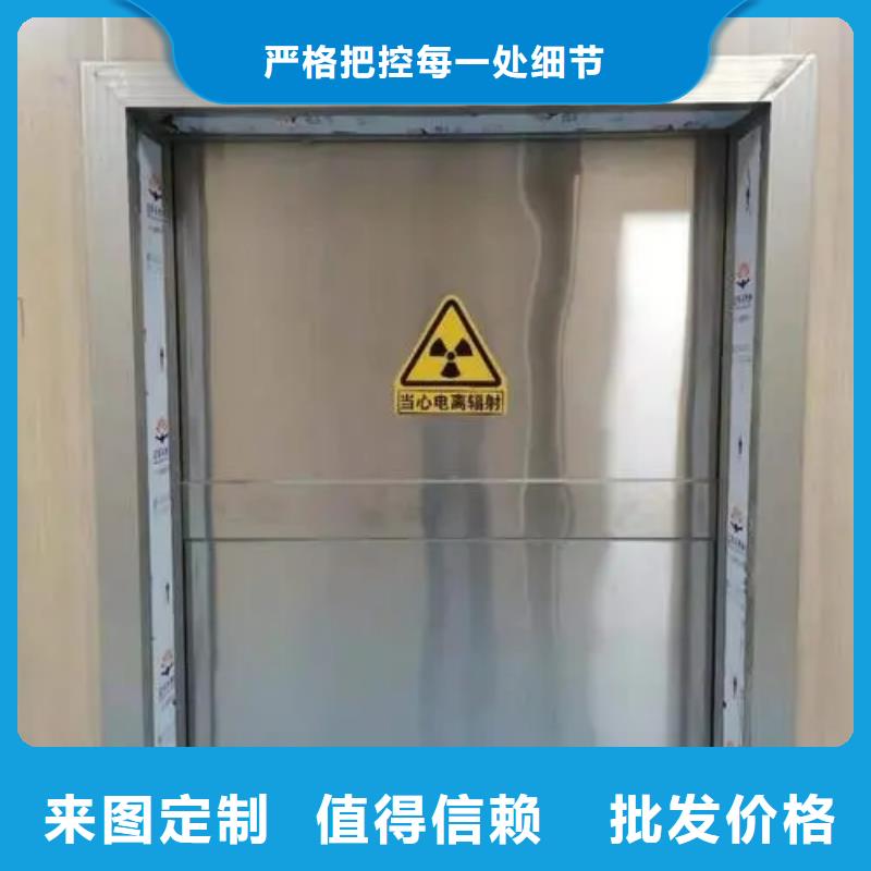 铅门价格合理