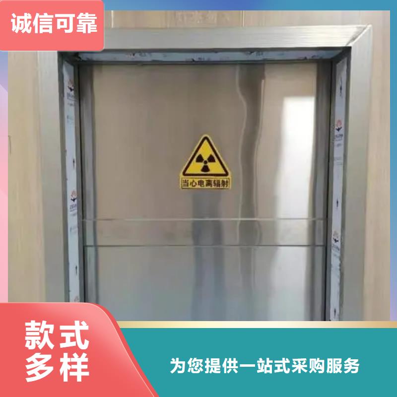 铅门,x光射线防护门专心专注专业