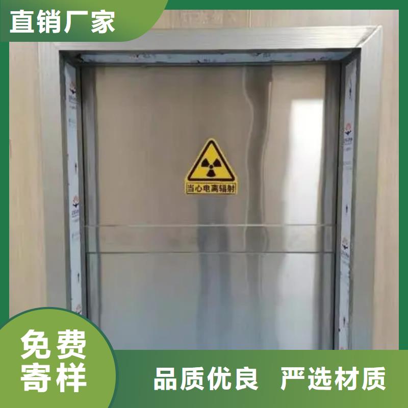 铅门真材实料加工定制