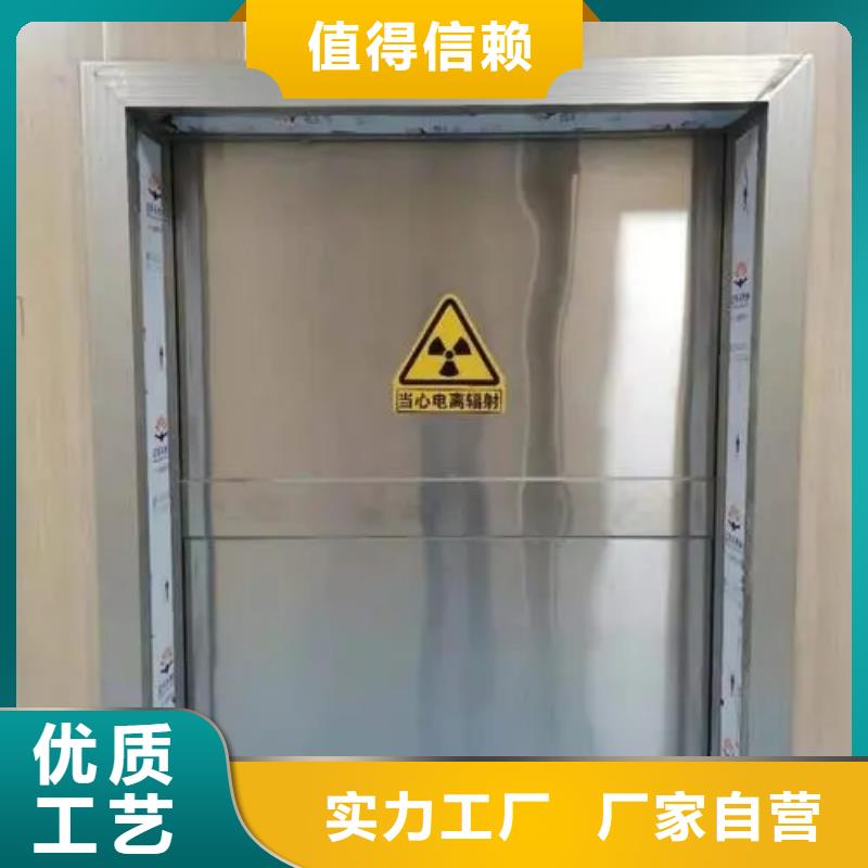 铅门现货齐全售后无忧