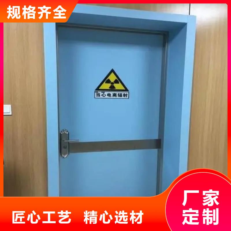 铅门,手术室气密铅门厂家工艺先进