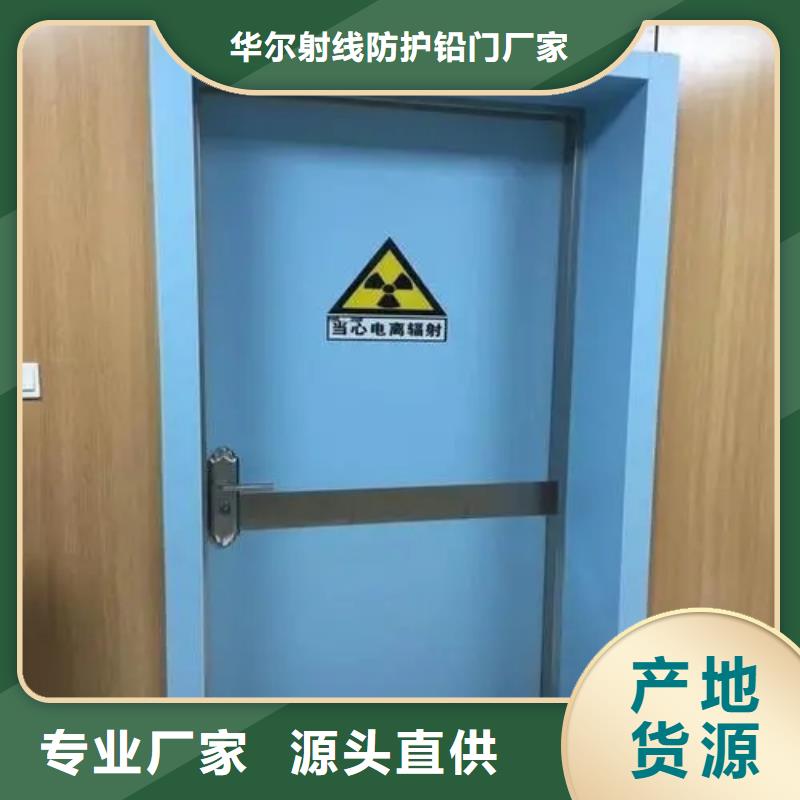 铅门高质量高信誉