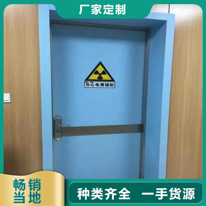铅门满足您多种采购需求