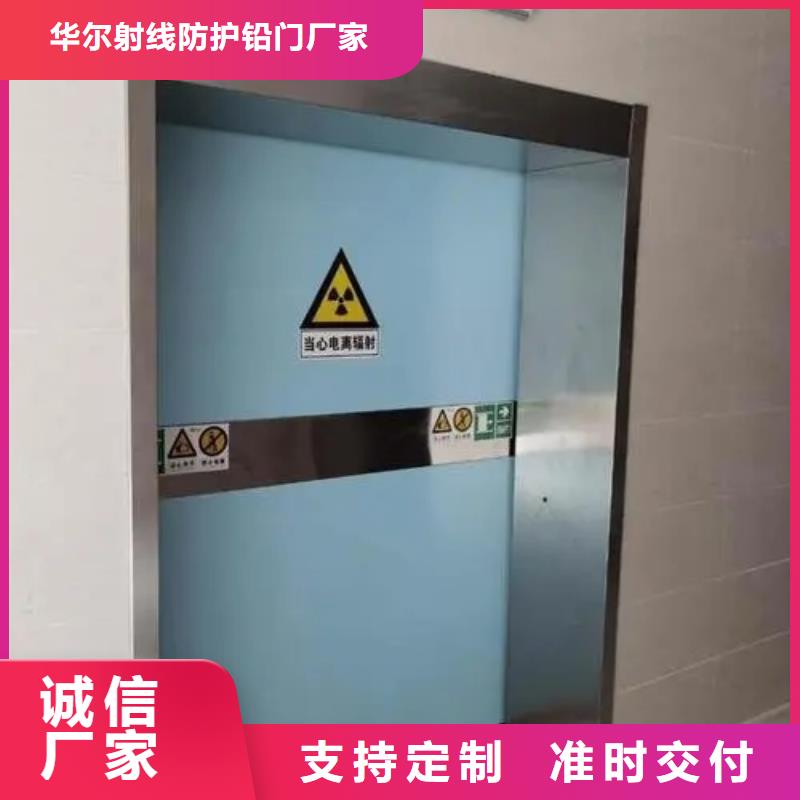 铅门产地源头好货