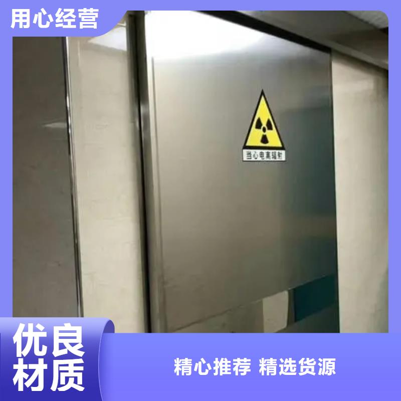 铅门产地采购