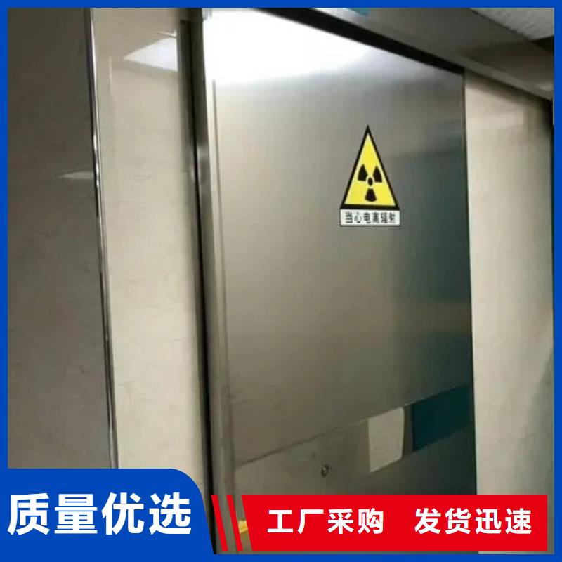 铅门,抗辐射铅门助您降低采购成本
