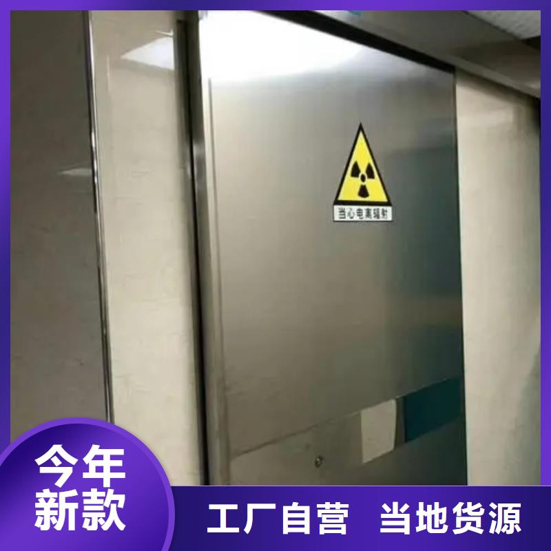 铅门专注细节专注品质