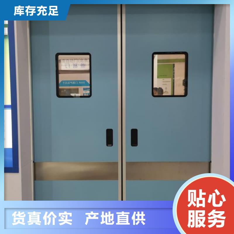 铅门就近发货