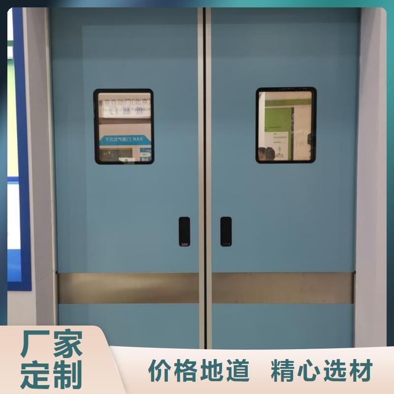 铅门品质优良
