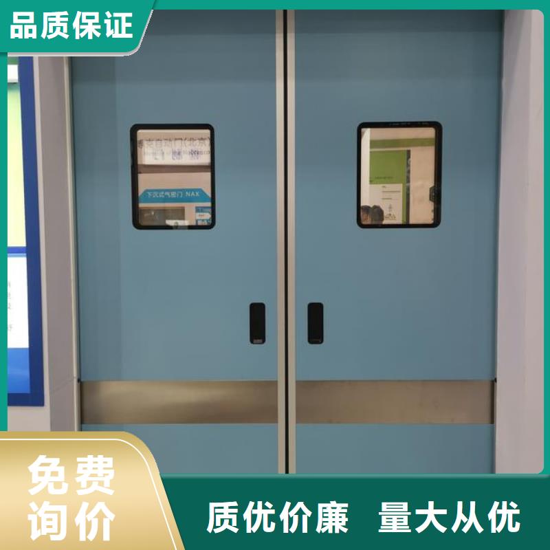 铅门采购