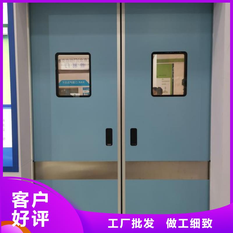 铅门-不锈钢防辐射铅门品种全