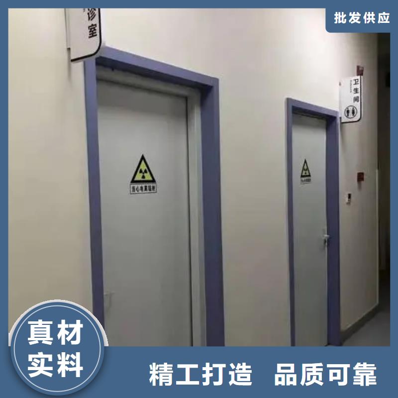 铅门加工定制