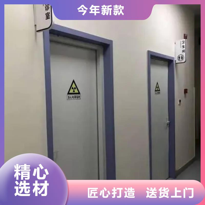 铅门严谨工艺