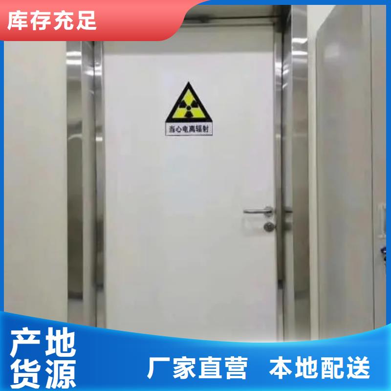 铅门打造行业品质