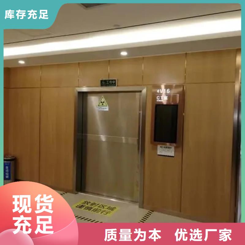 铅门辐射防护铅门细节决定品质