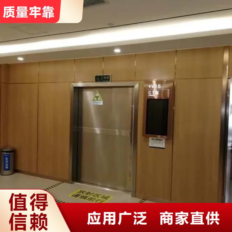 铅门专业生产设备