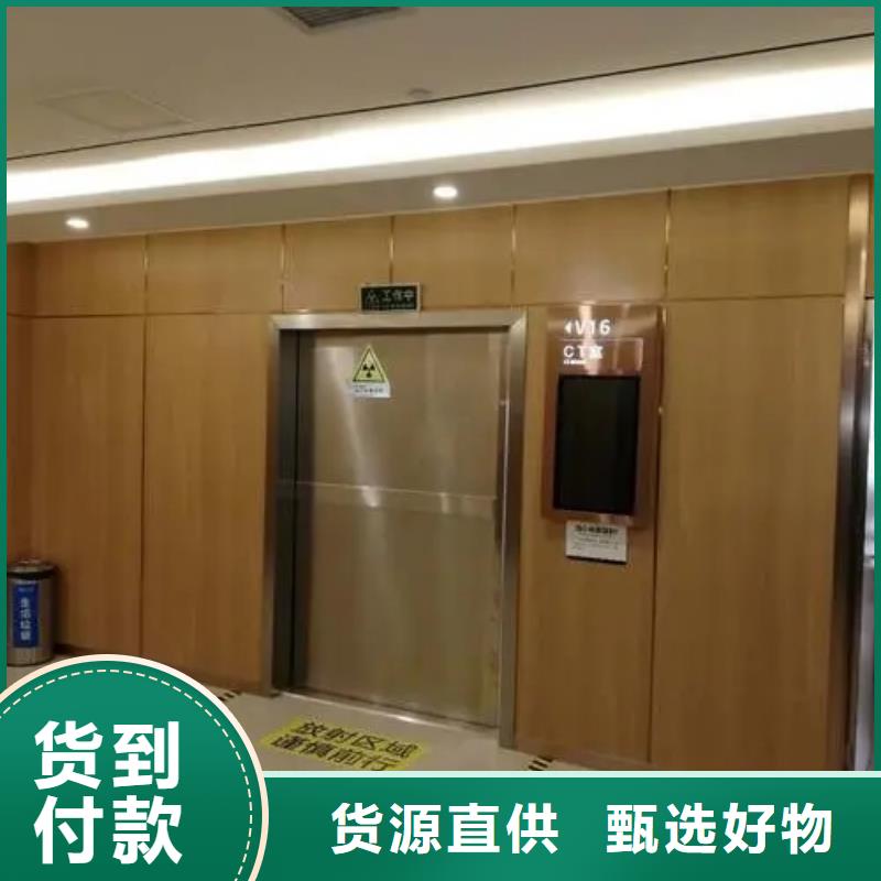 铅门-防辐射医用电动铅门好产品好服务