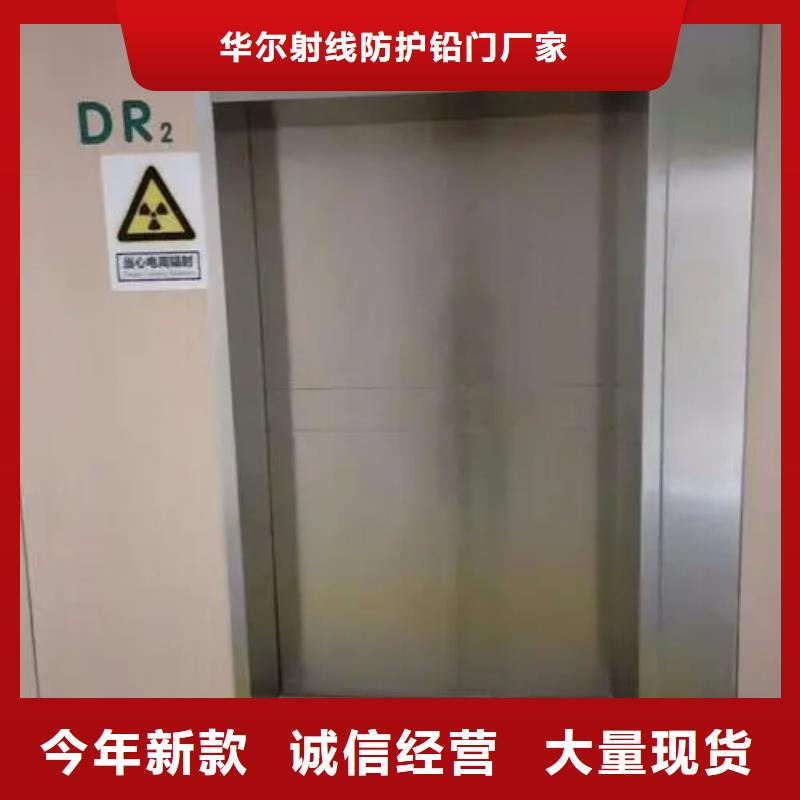 铅门-放射科射线防护铅门准时交付