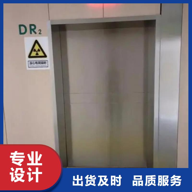 铅门精选货源