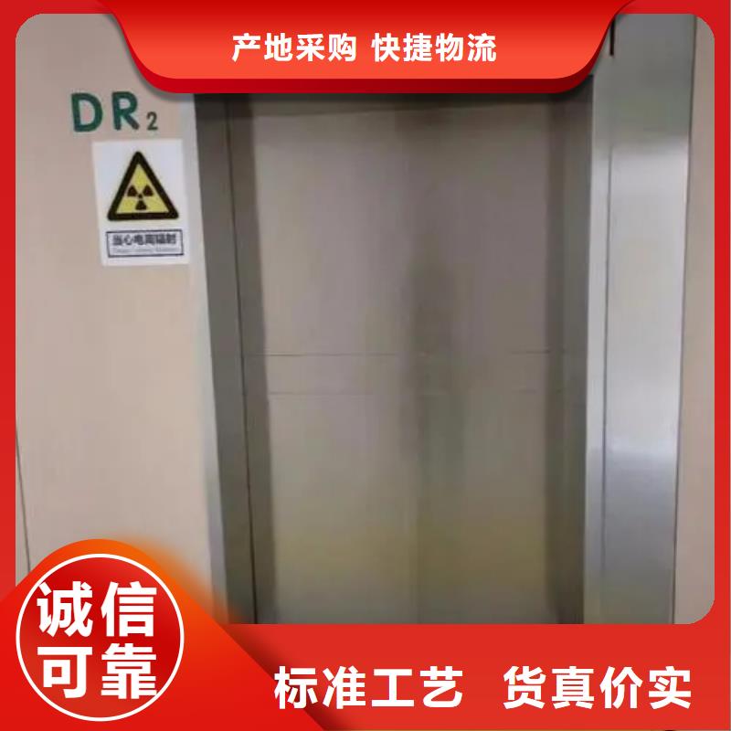 铅门厂家供应