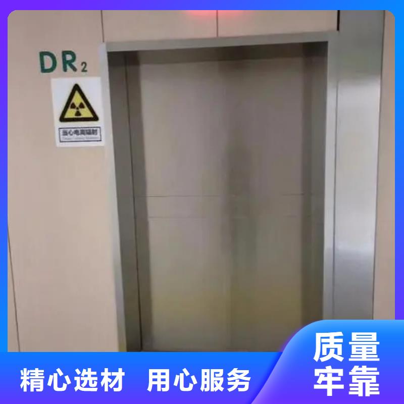 铅门-防辐射医用电动铅门好产品好服务
