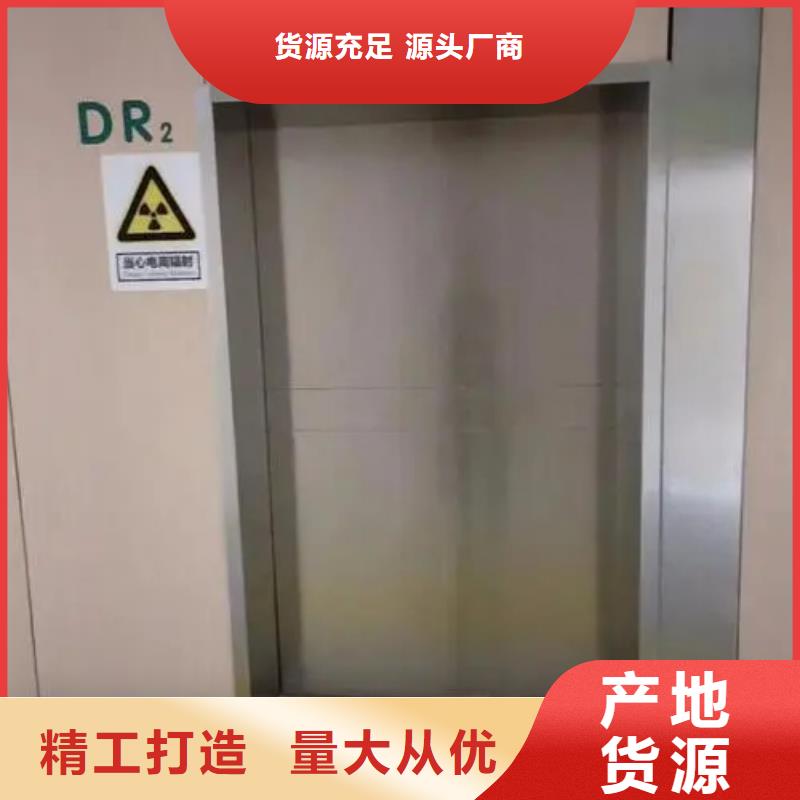 铅门一手货源