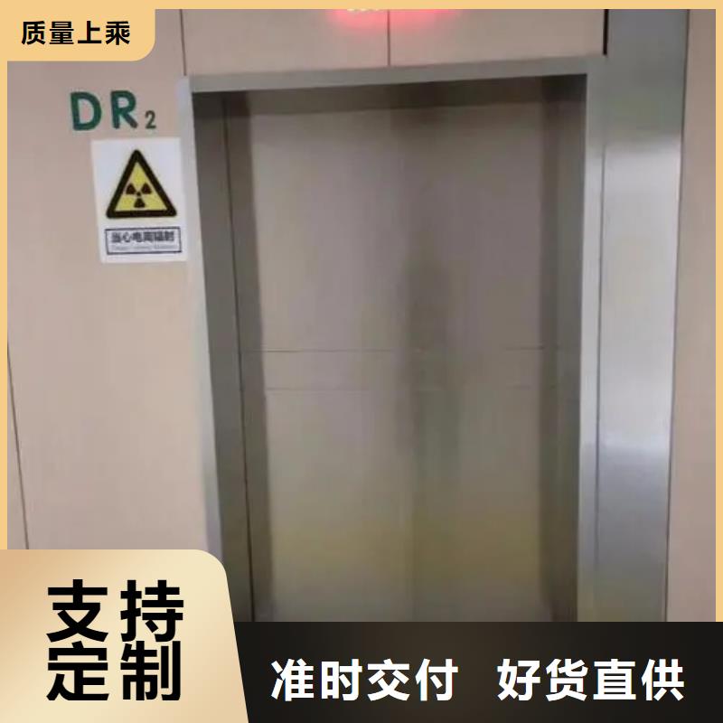 铅门x光射线防护门可定制有保障