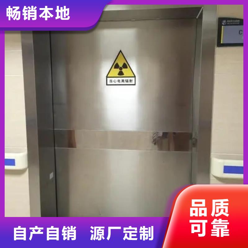 铅门品类齐全
