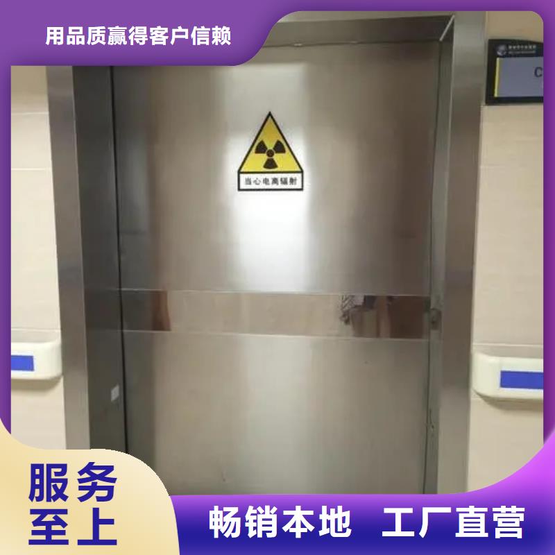 铅门免费安装