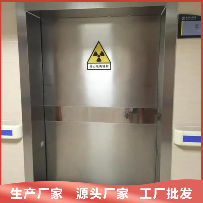 铅门支持大小批量采购