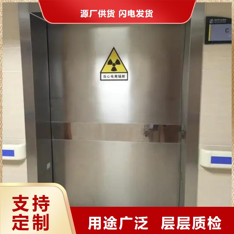 铅门严格把控每一处细节