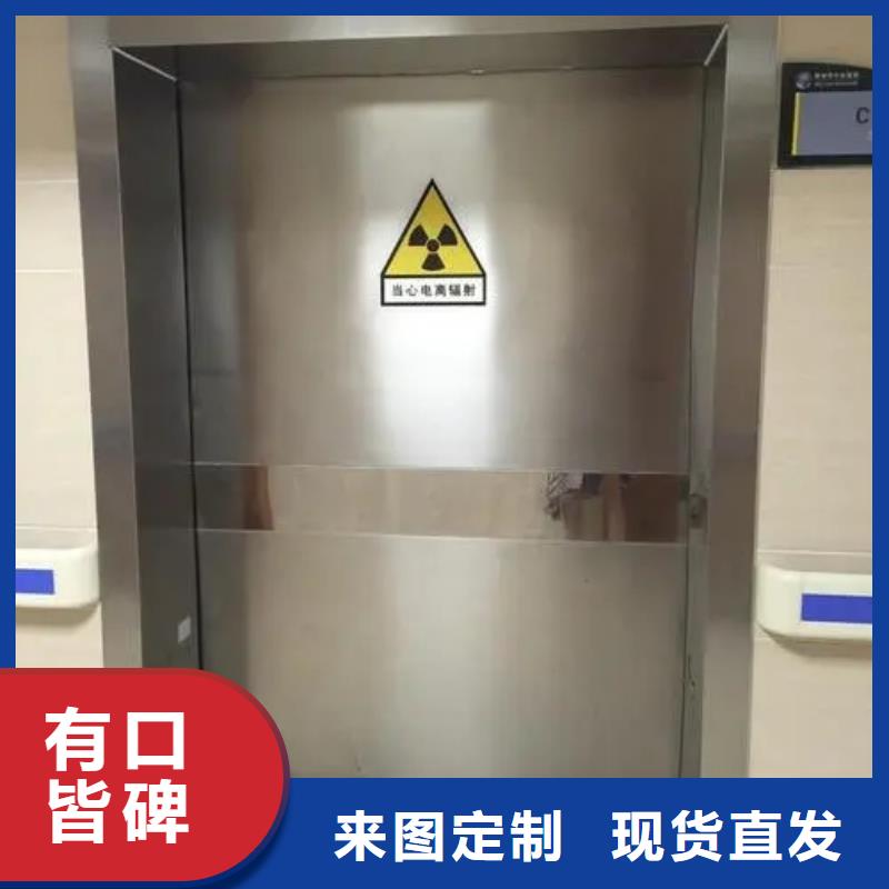 铅门满足您多种采购需求