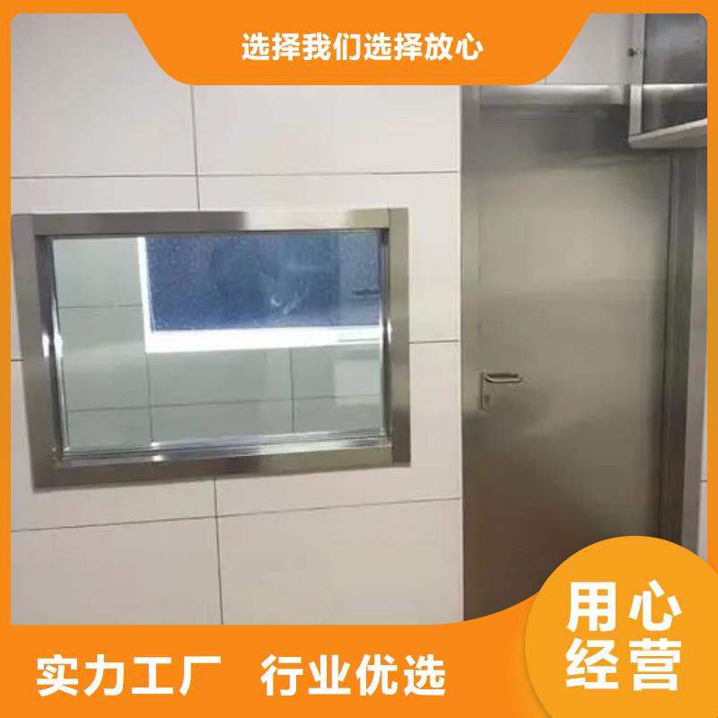 铅门品质保障售后无忧