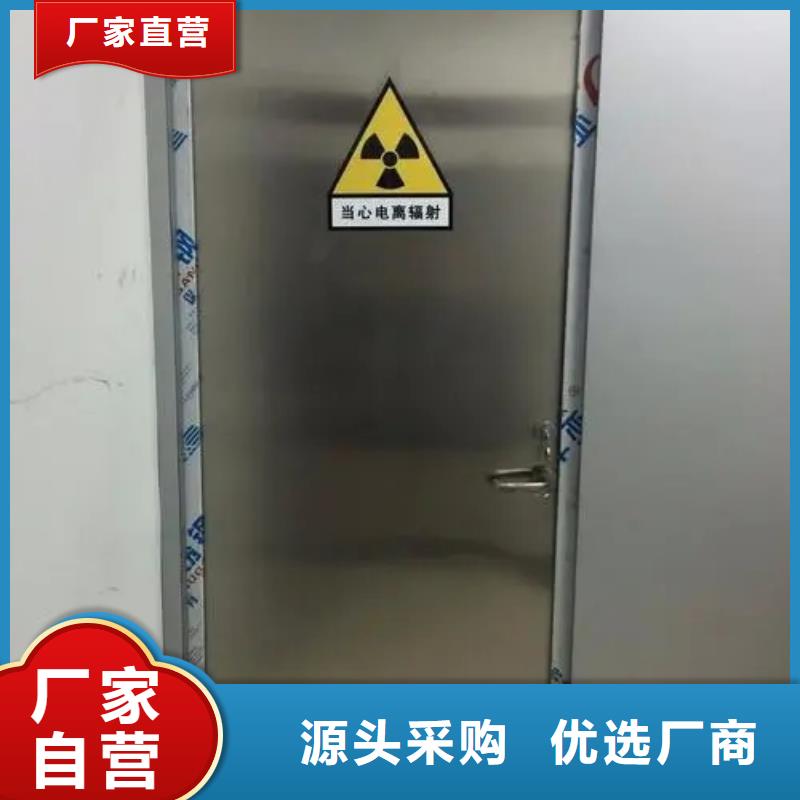 铅门支持大小批量采购